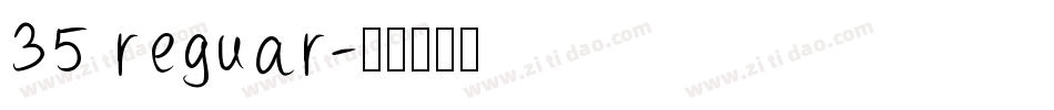 35 reguar字体转换
